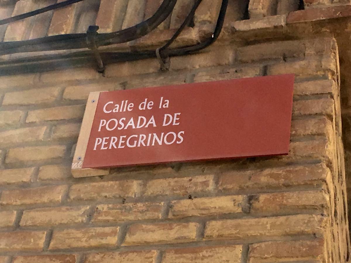 La Alcancía *